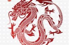 drawing of a Chinese dragon in red on a white background