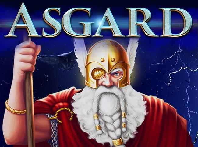 Asgard