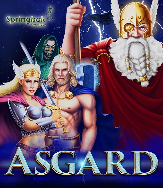 Asgard