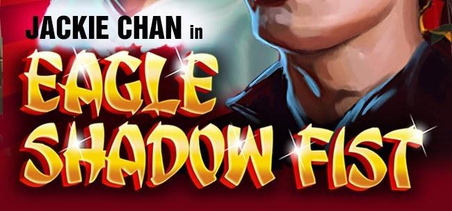 Eagle Shadow Fist