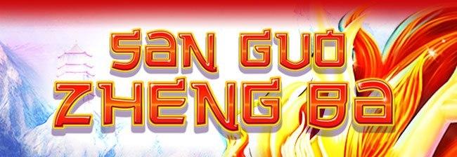 SAN GUO ZHENG BA