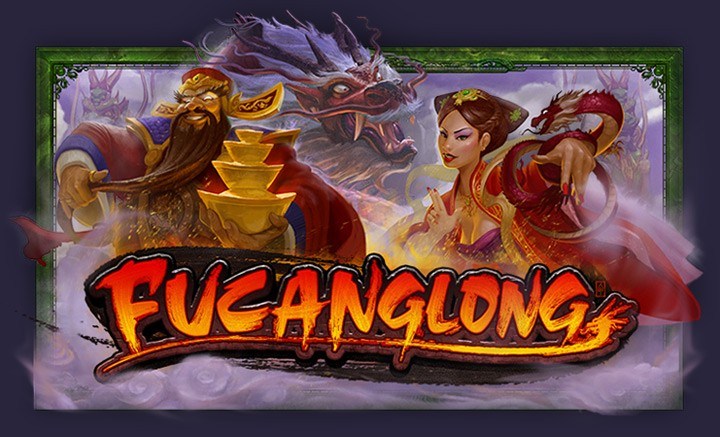 FUCANGLONG