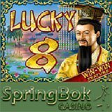 Springbok Casino Introduces New Asian-themed Slot Game  for Chinese New Year