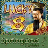 Springbok Casino Introduces New Asian-themed Slot Game for Chinese New Year